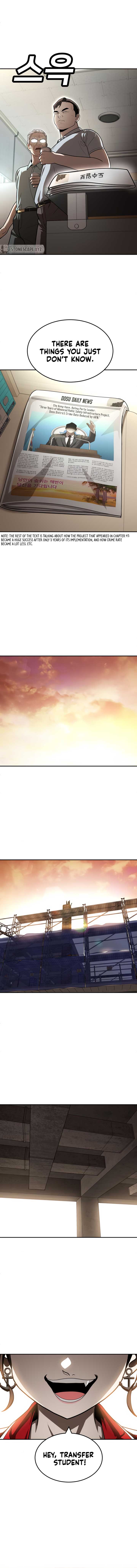A Sense of Amusement Chapter 50 - Page 12