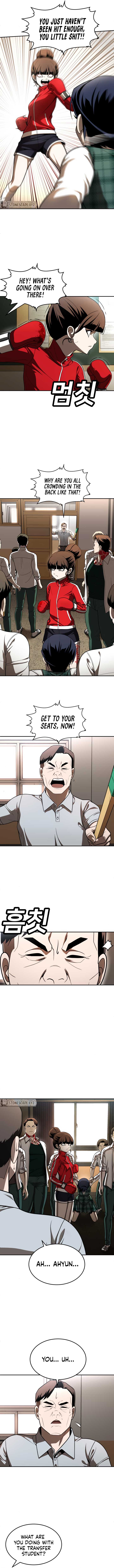 A Sense of Amusement Chapter 50 - Page 4