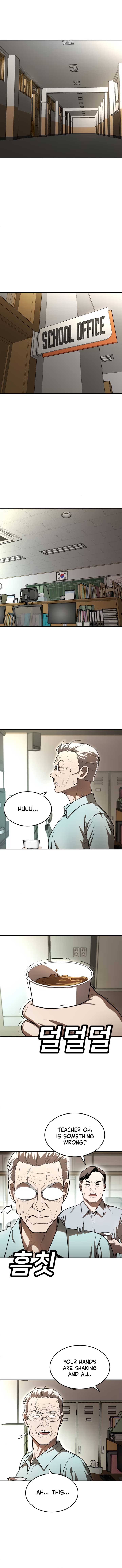 A Sense of Amusement Chapter 50 - Page 8