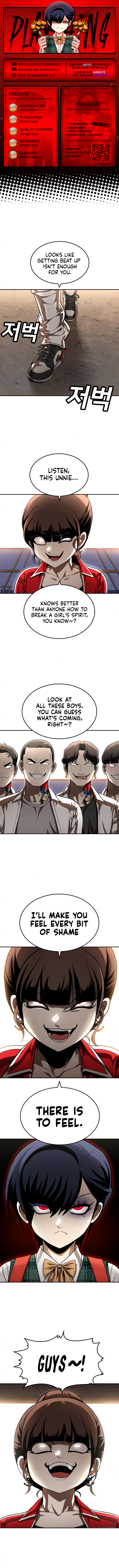 A Sense of Amusement Chapter 51 - Page 0