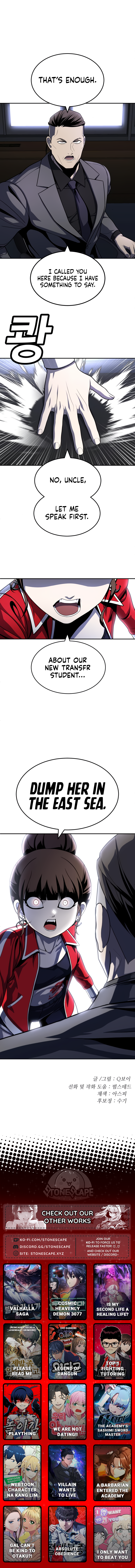 A Sense of Amusement Chapter 51 - Page 17
