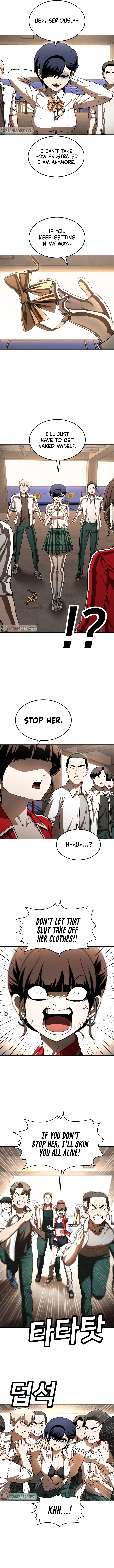 A Sense of Amusement Chapter 51 - Page 7