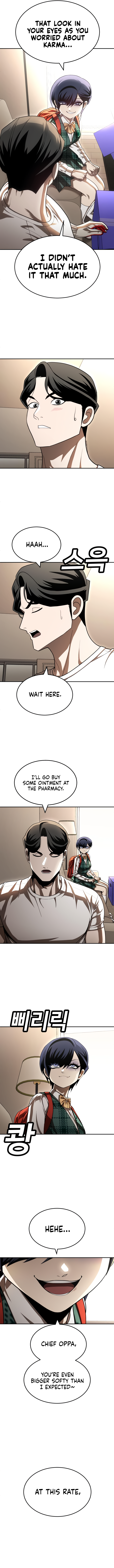 A Sense of Amusement Chapter 52 - Page 16