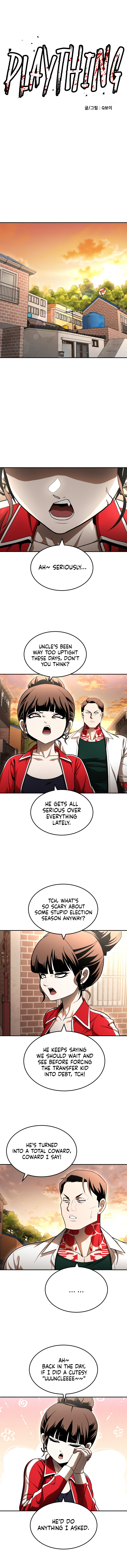 A Sense of Amusement Chapter 53 - Page 16