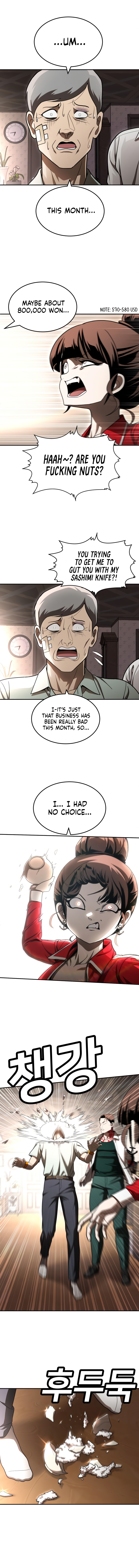A Sense of Amusement Chapter 53 - Page 25