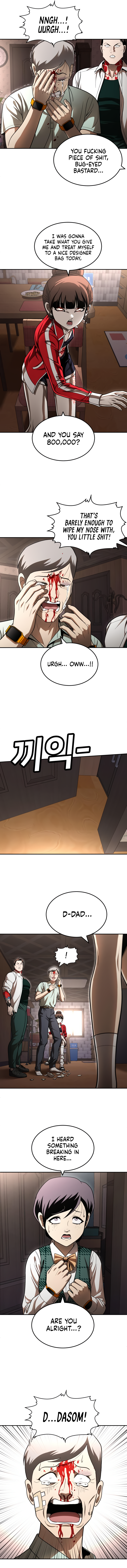 A Sense of Amusement Chapter 53 - Page 26