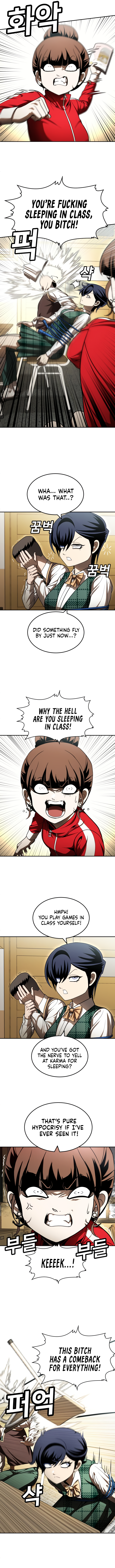A Sense of Amusement Chapter 54 - Page 15