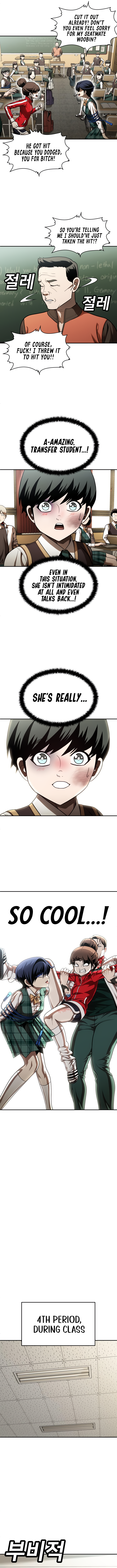 A Sense of Amusement Chapter 54 - Page 16