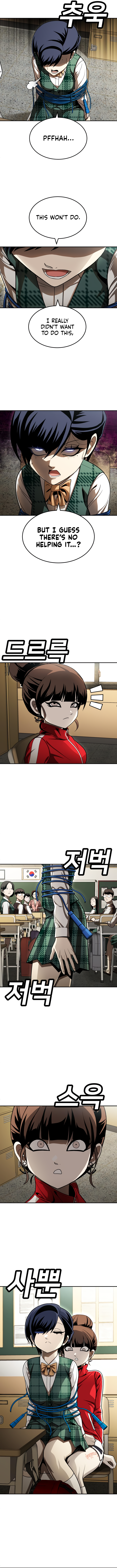 A Sense of Amusement Chapter 54 - Page 18