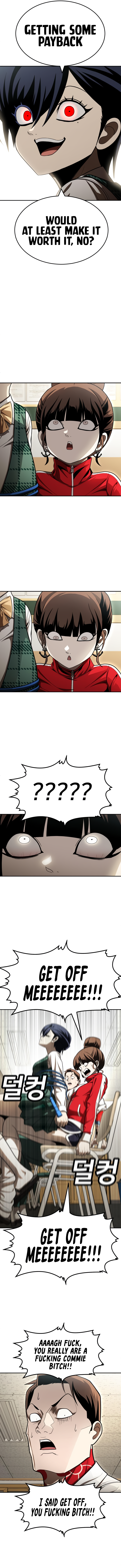 A Sense of Amusement Chapter 54 - Page 20