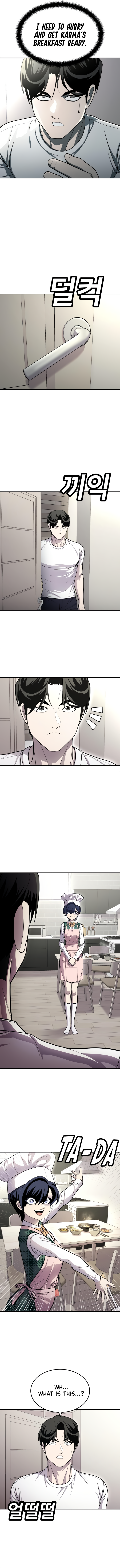 A Sense of Amusement Chapter 54 - Page 3