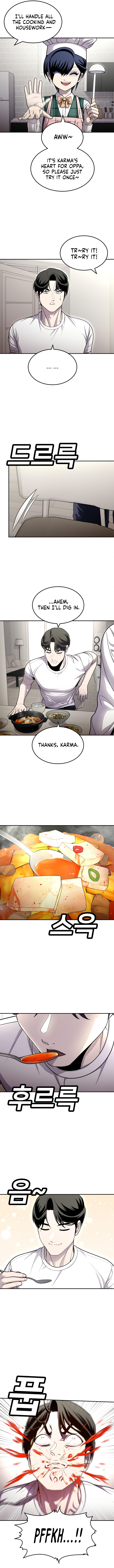 A Sense of Amusement Chapter 54 - Page 5