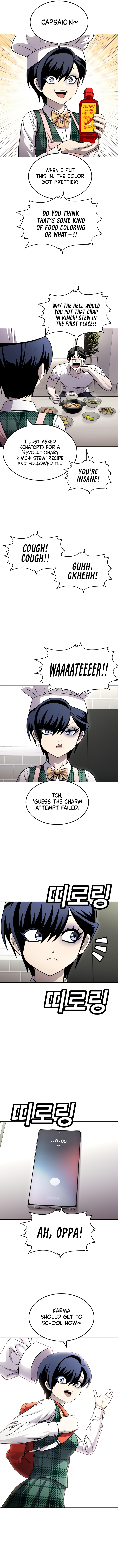 A Sense of Amusement Chapter 54 - Page 7