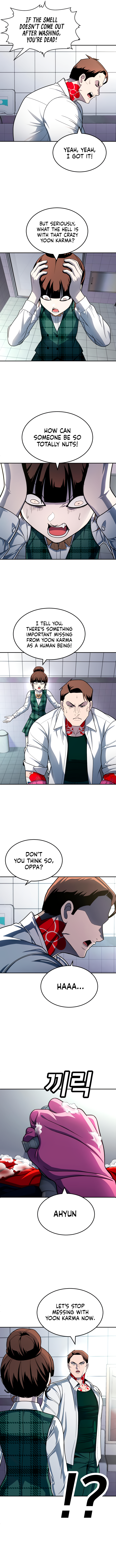 A Sense of Amusement Chapter 55 - Page 2