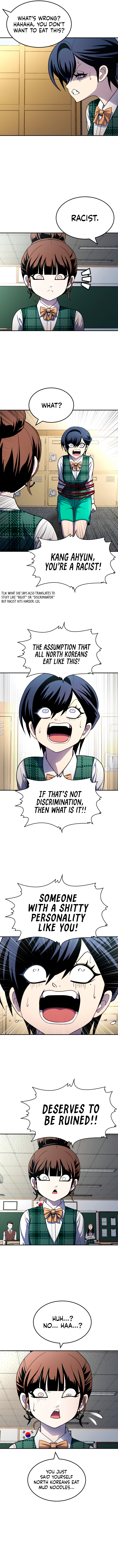 A Sense of Amusement Chapter 55 - Page 13