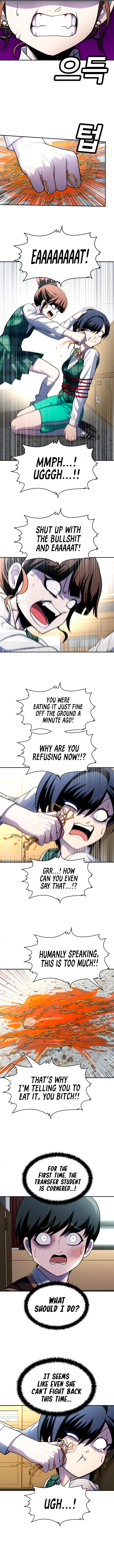A Sense of Amusement Chapter 55 - Page 14