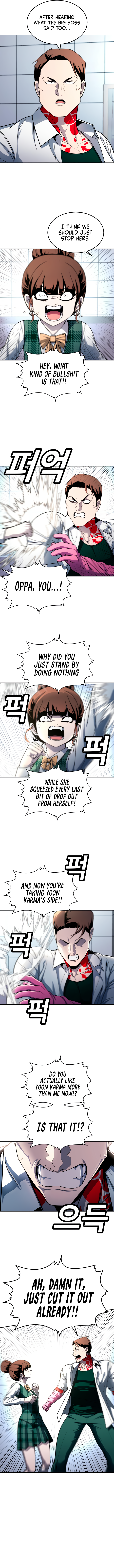 A Sense of Amusement Chapter 55 - Page 3