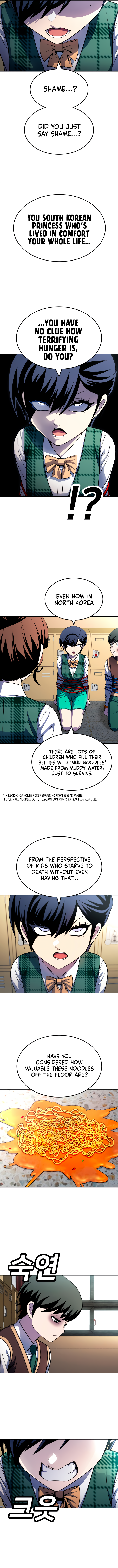 A Sense of Amusement Chapter 55 - Page 9