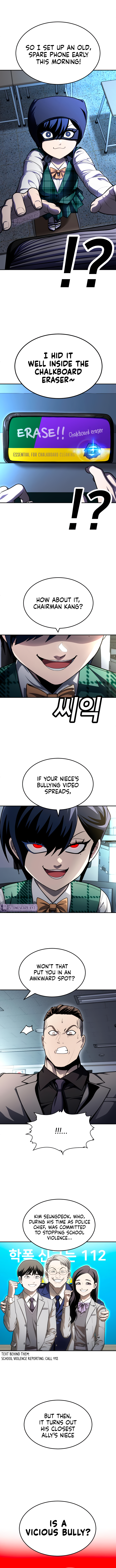 A Sense of Amusement Chapter 56 - Page 13
