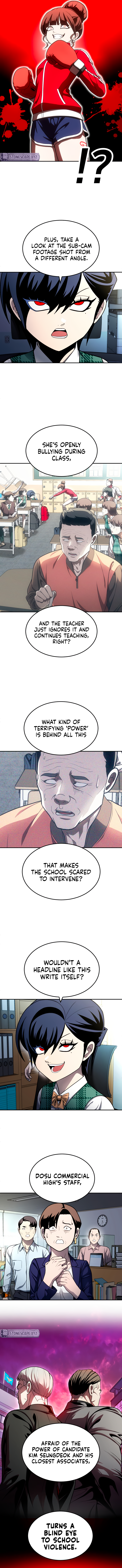 A Sense of Amusement Chapter 56 - Page 14