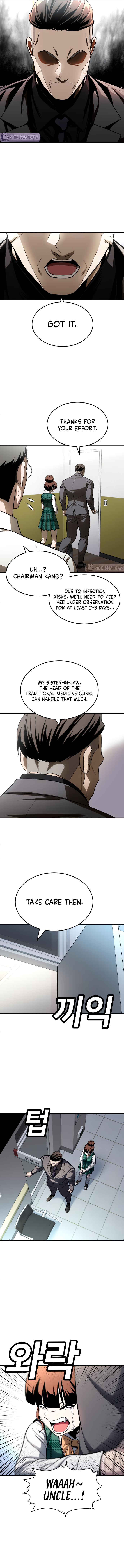 A Sense of Amusement Chapter 56 - Page 3