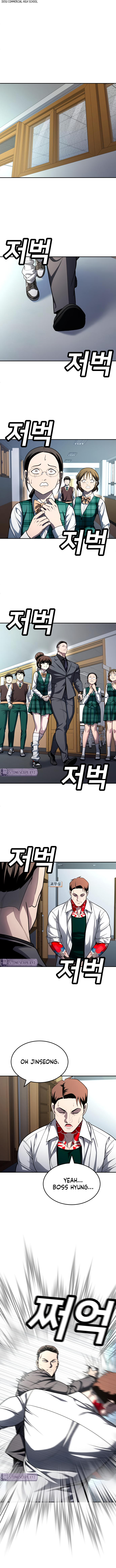 A Sense of Amusement Chapter 56 - Page 5