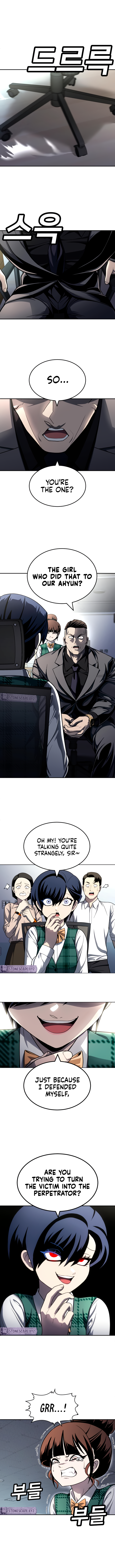 A Sense of Amusement Chapter 56 - Page 8