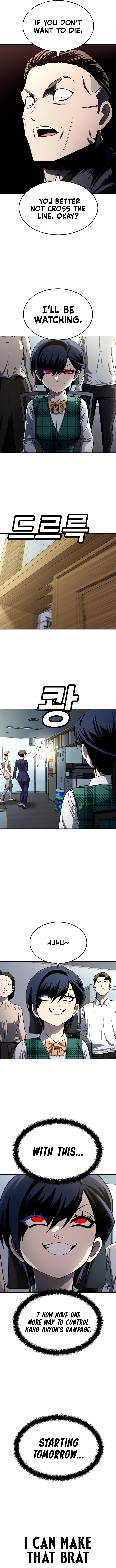 A Sense of Amusement Chapter 57 - Page 12
