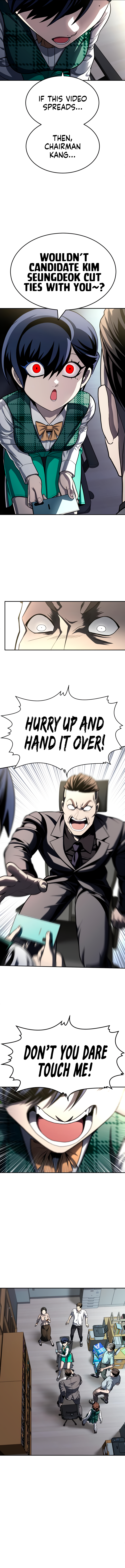 A Sense of Amusement Chapter 57 - Page 3