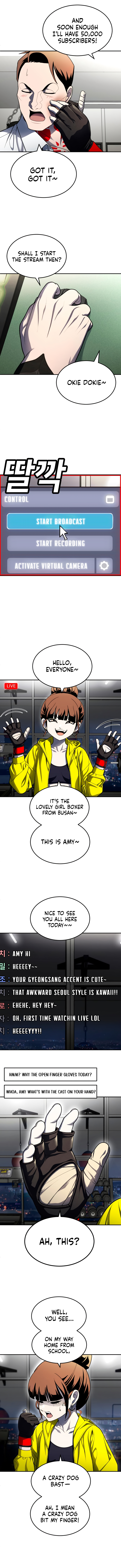 A Sense of Amusement Chapter 58 - Page 12