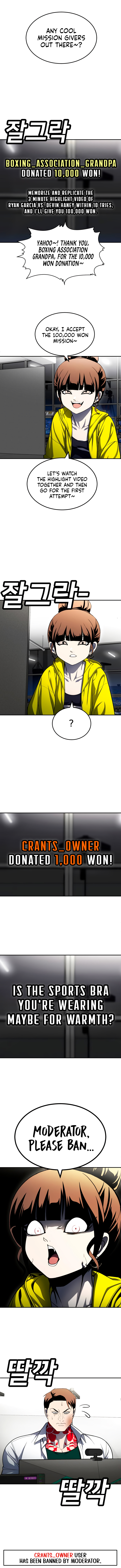 A Sense of Amusement Chapter 58 - Page 14