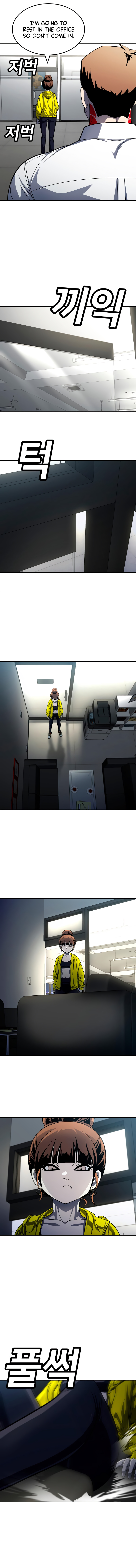 A Sense of Amusement Chapter 58 - Page 24