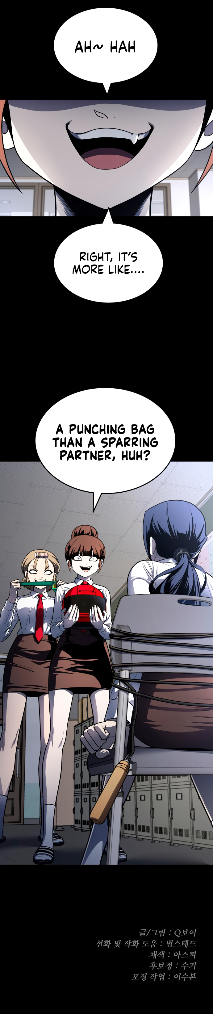 A Sense of Amusement Chapter 58 - Page 26