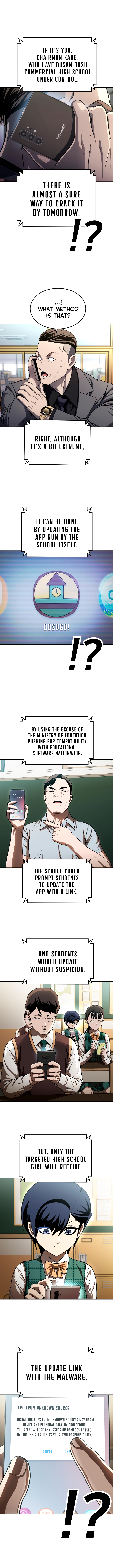 A Sense of Amusement Chapter 58 - Page 5