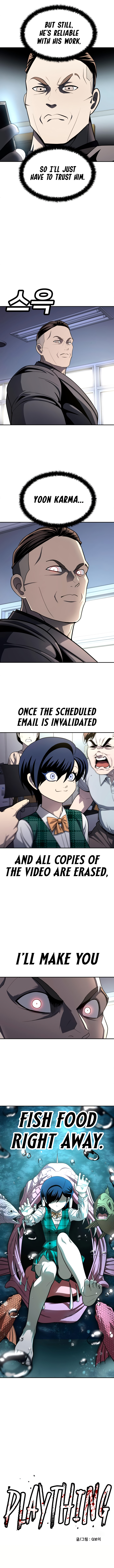 A Sense of Amusement Chapter 58 - Page 9