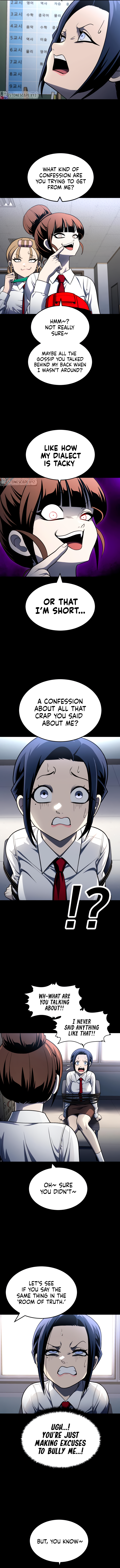 A Sense of Amusement Chapter 59 - Page 2