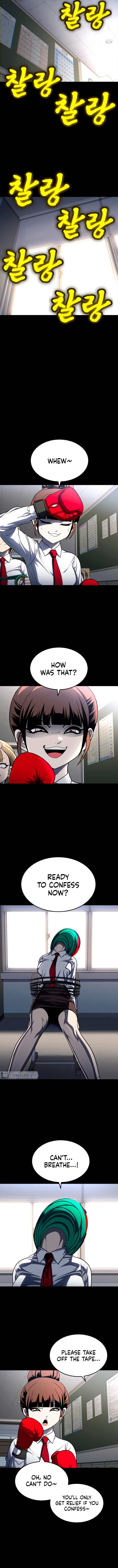 A Sense of Amusement Chapter 59 - Page 11