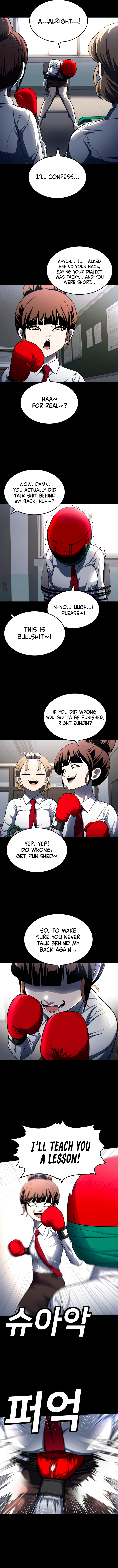 A Sense of Amusement Chapter 59 - Page 12