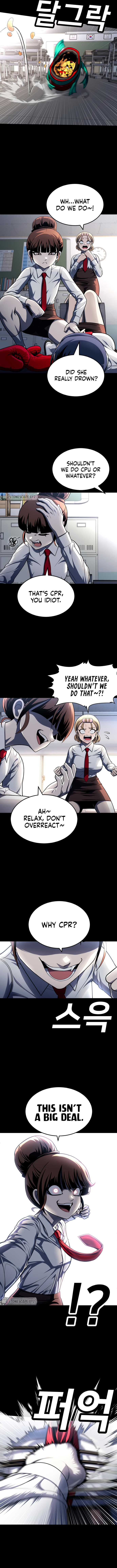 A Sense of Amusement Chapter 59 - Page 19