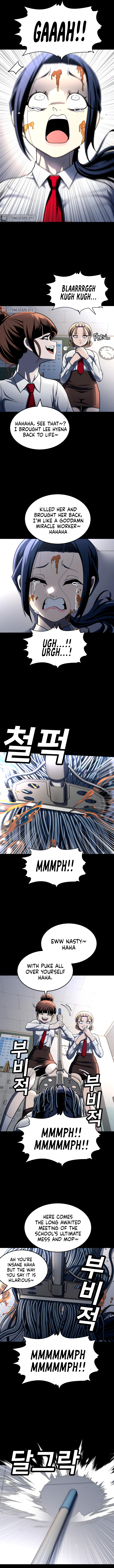 A Sense of Amusement Chapter 59 - Page 21