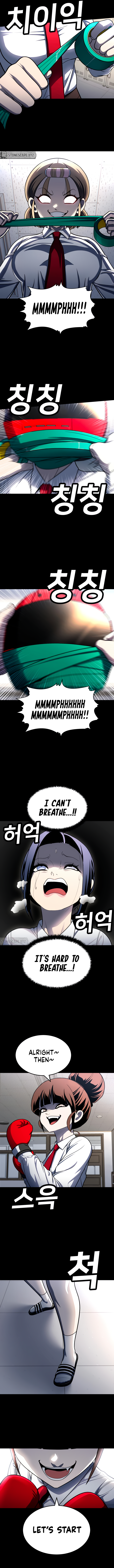 A Sense of Amusement Chapter 59 - Page 6