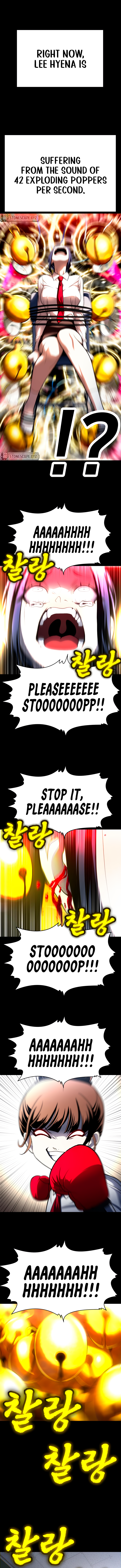 A Sense of Amusement Chapter 59 - Page 10