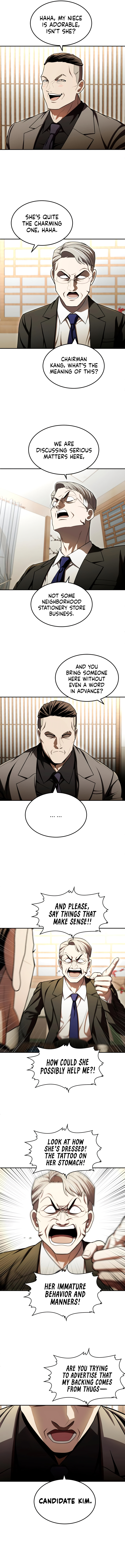 A Sense of Amusement Chapter 60 - Page 13
