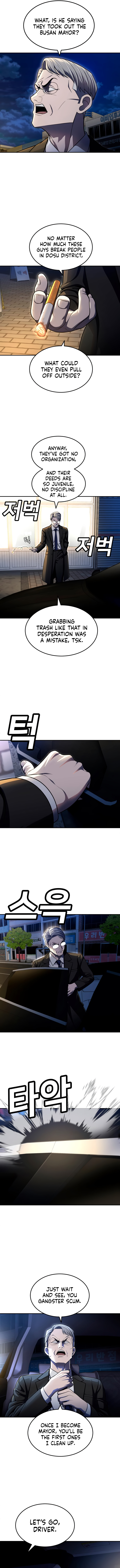 A Sense of Amusement Chapter 60 - Page 18
