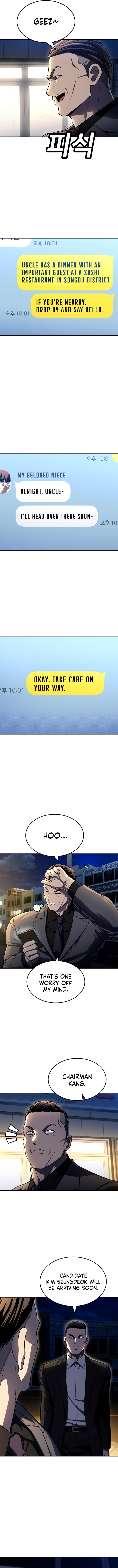 A Sense of Amusement Chapter 60 - Page 4