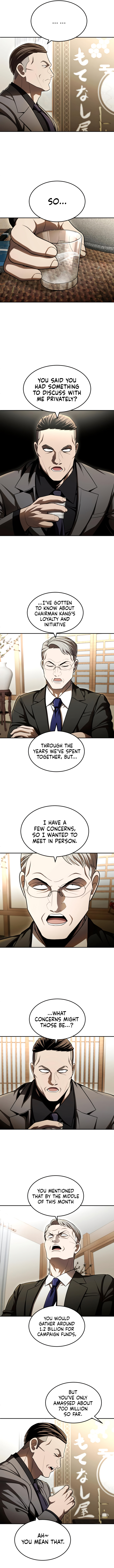 A Sense of Amusement Chapter 60 - Page 6