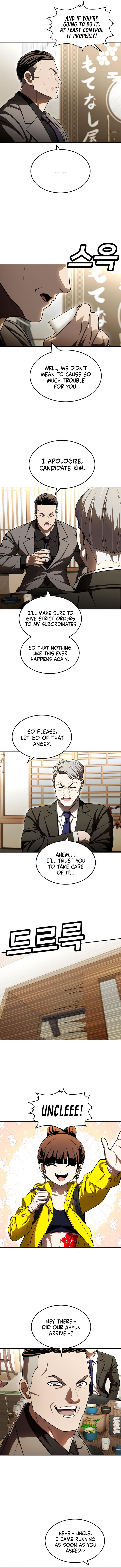 A Sense of Amusement Chapter 60 - Page 10
