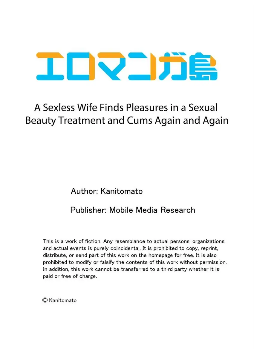 A Sexless Wife Finds Pleasures in a Sexual Beauty Treatment and Cums Again and Again Chapter 1 - Page 10