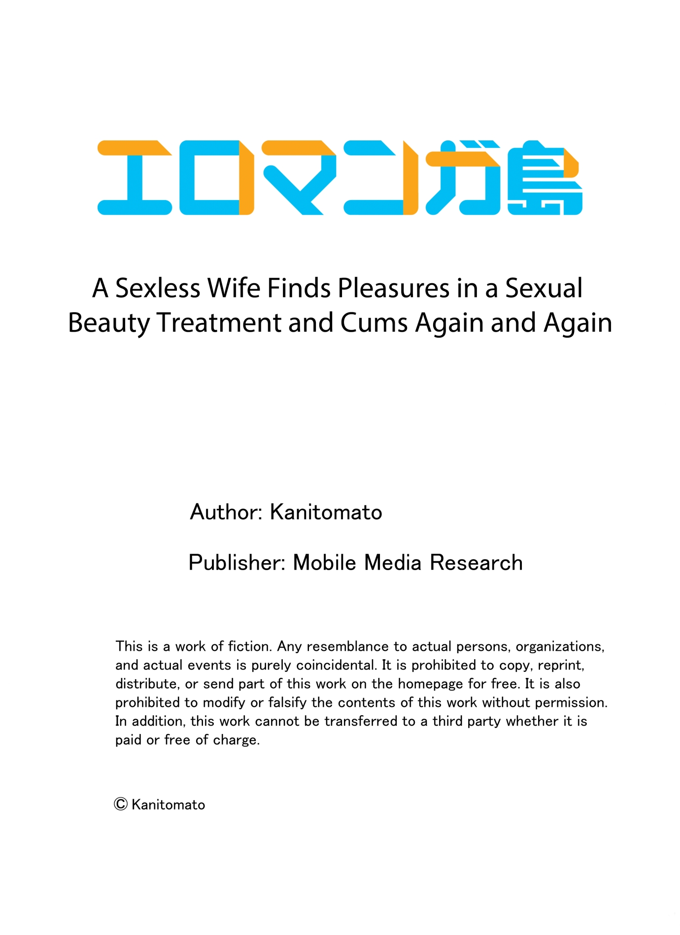 A Sexless Wife Finds Pleasures in a Sexual Beauty Treatment and Cums Again and Again Chapter 155 - Page 9