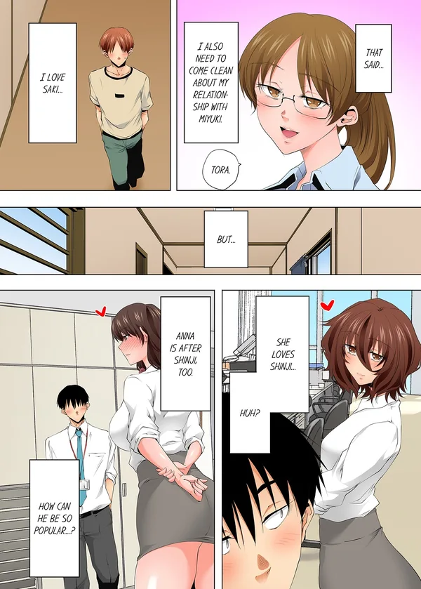 A Sexless Wife Finds Pleasures in a Sexual Beauty Treatment and Cums Again and Again Chapter 162 - Page 6